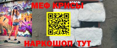 герыч Кингисепп