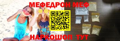 кокаин перу Кимры