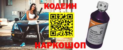 герыч Кингисепп