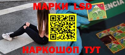кокаин колумбия Кинель