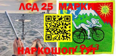 кокаин перу Кимры