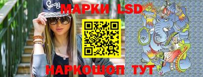 кокаин колумбия Кинель