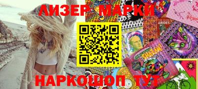 кокаин колумбия Кинель