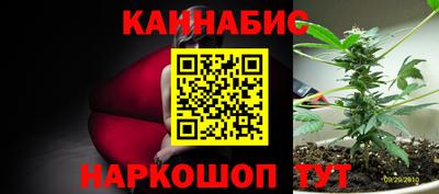 кокаин колумбия Кинель