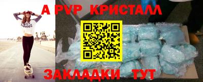 кокаин перу Кимры