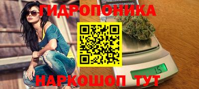 кокаин колумбия Кинель