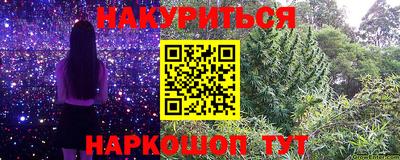 кокаин колумбия Уссурийск