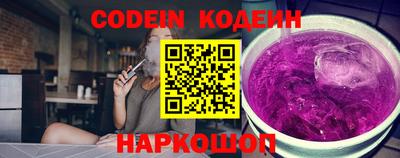 герыч Кингисепп