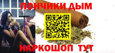 кокаин перу Кимры
