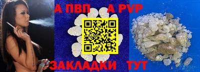 кокаин перу Кимры