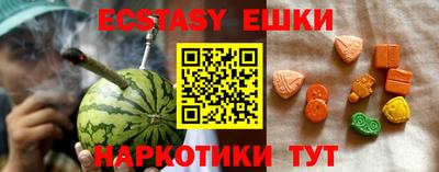герыч Кингисепп