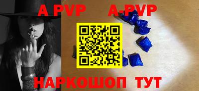 кокаин перу Кимры