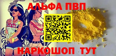кокаин колумбия Кинель