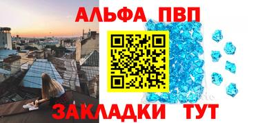 кокаин колумбия Кинель