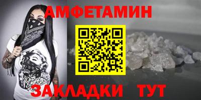 герыч Кингисепп