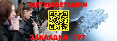кокаин колумбия Кинель