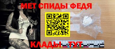 герыч Кингисепп