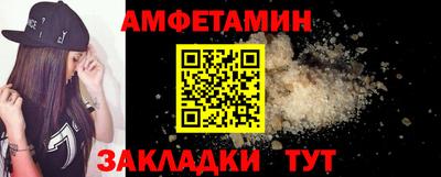 герыч Кингисепп