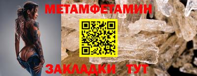 герыч Кингисепп