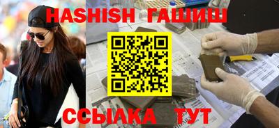 кокаин перу Кимры