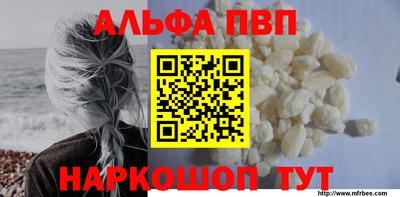 кокаин перу Кимры