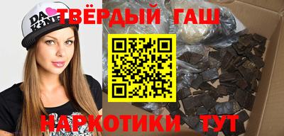 кокаин перу Кимры