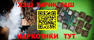 кокаин перу Кимры