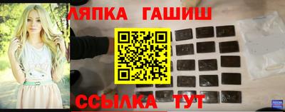 герыч Кингисепп