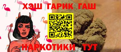 кокаин колумбия Кинель