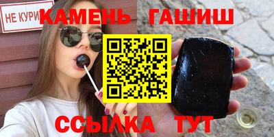 герыч Кингисепп