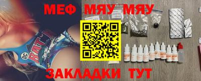 кокаин колумбия Кинель