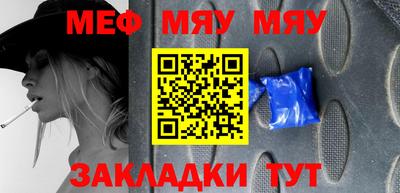 кокаин перу Кимры
