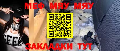 кокаин перу Кимры