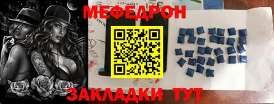 герыч Кингисепп