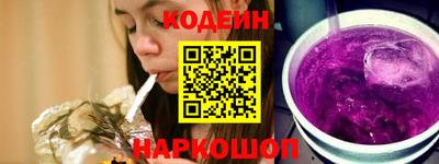 кокаин перу Кимры