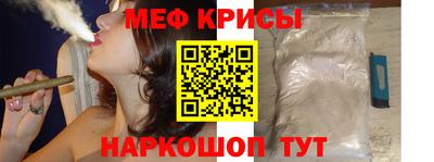 кокаин перу Кимры