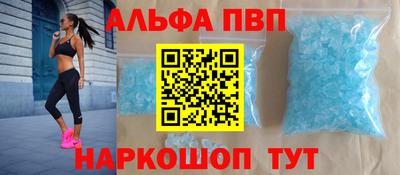 кокаин колумбия Кинель